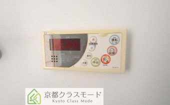 追い焚きシステム