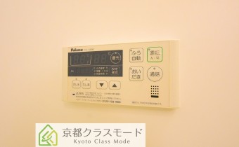 追い焚き機能付き