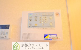 ALSOKホームセキュリティシステム