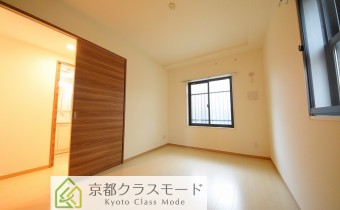 Room 6.5