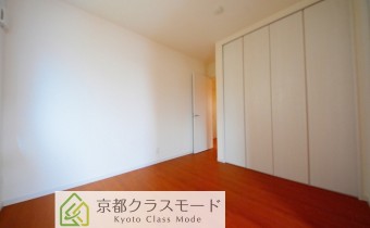 Room 5.1