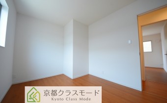 Room 5.5