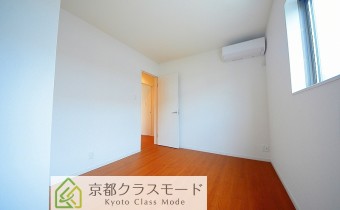 Room 5.5