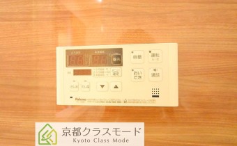 追い焚きシステム