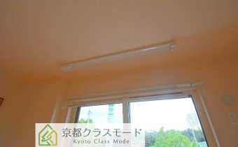 室内物干しバー