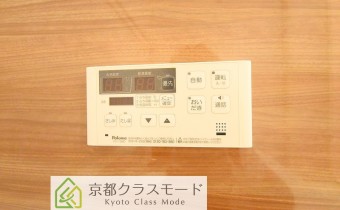 追い焚きシステム