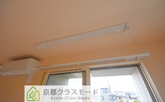室内物干しバー