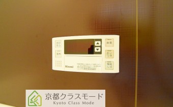 追い焚き機能付き