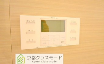 追い焚きシステム
