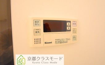 追い焚きシステム