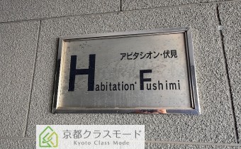 看板