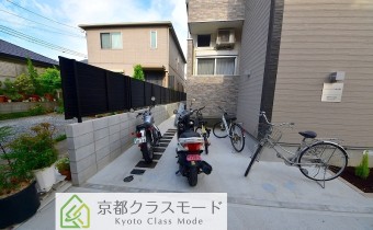 駐輪スペース
