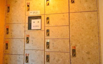 宅配BOX
