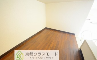 ロフト 1.7帖