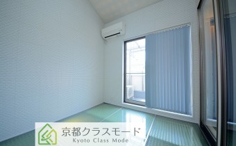 Room 4.5