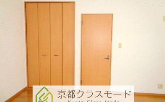 Room 9.7