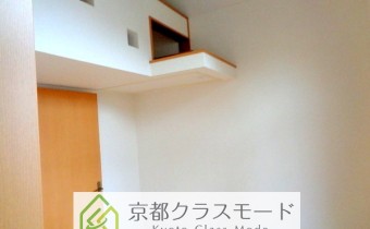 Room 6.5