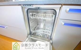 食洗機