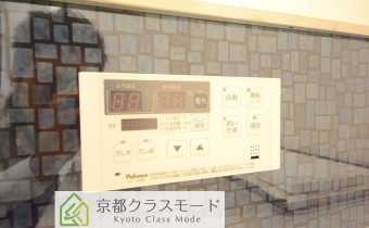 追い焚きシステム