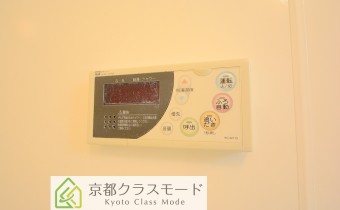 追い焚きシステム