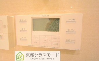 追い焚きシステム