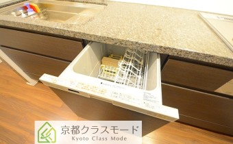 食洗機