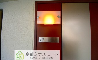 表札