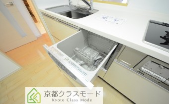 食洗機