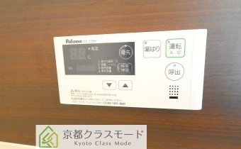 ※室内写真は同ハウスメーカー施工の参考イメージ画像となります。