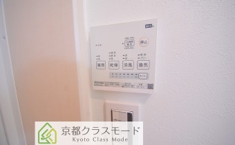 浴室乾燥機のコントローラー