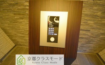 ※室内写真は同シリーズの参考イメージ画像となります。