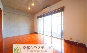 Room8.3