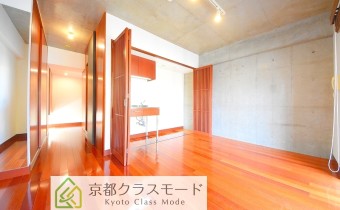 Room8.3