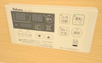 追い焚きシステム