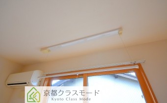 室内物干しバー
