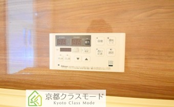 追い焚きシステム