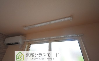室内物干しバー