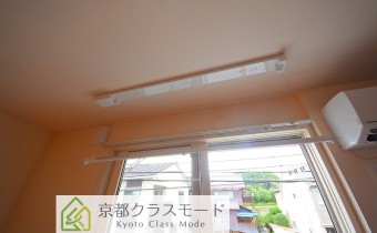 室内物干しバー