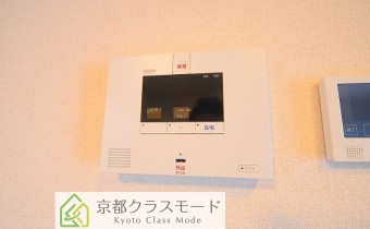 SECOMホームセキュリティシステム