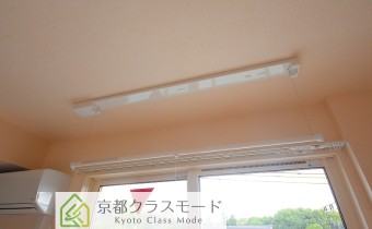 室内物干しバー