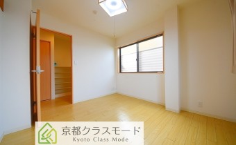 Room 5.7