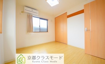 Room 5.7