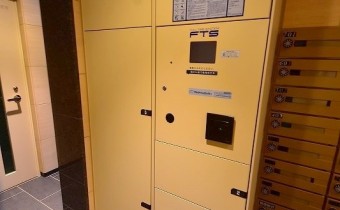 宅配ボックス