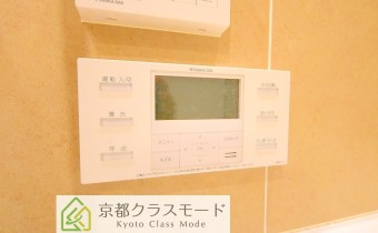 追い焚きシステム