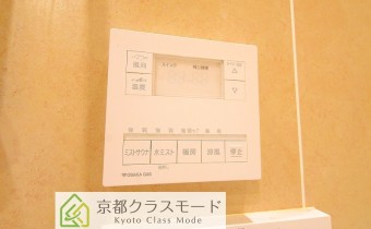 ミストサウナ操作パネル