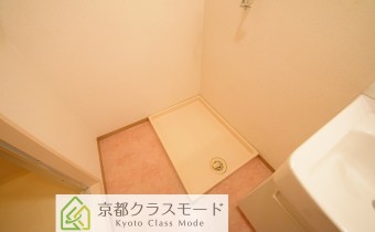 室内洗濯機置場