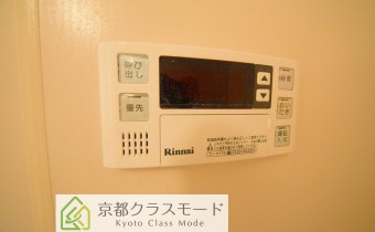 追焚き機能付き