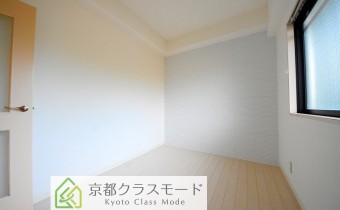 Room 4.5