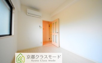 Room 4.5