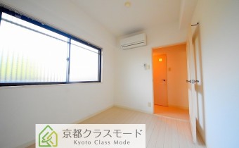 Room 4.5